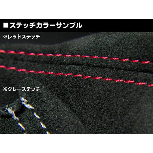 GRヤリスGXPA16 レザーエクスクルーシブ ウルトラスウェードサイド