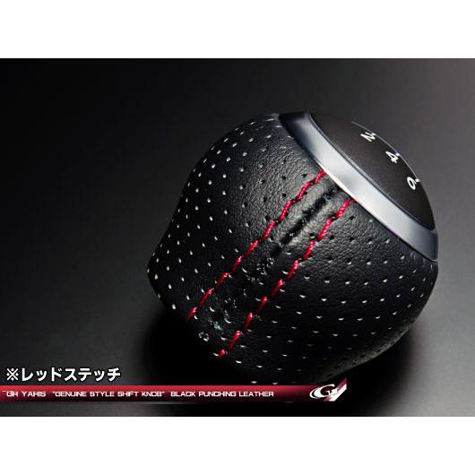 GRヤリスGXPA16（6MT車） レザーエクスクルーシブ パンチングレザー