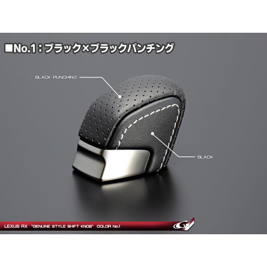 レクサスRX 500h/350(h)/450h+(TALH17/TALA15/AALH15・16) レザー