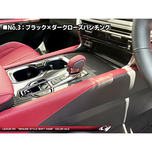 レクサスRX 500h/350(h)/450h+(TALH17/TALA15/AALH15・16) レザー