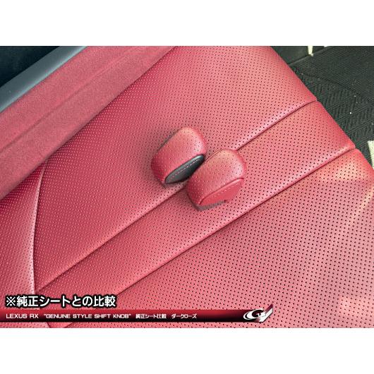 レクサスRX 500h/350(h)/450h+(TALH17/TALA15/AALH15・16) レザー