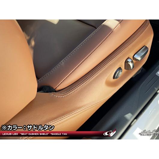 レクサスLBX MAYH10/GAYA16 レザーエクスクルーシブ シートクッション