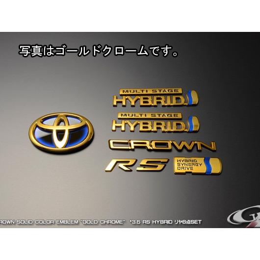 オーダメイド　22クラウン　ワンオフ作成35% hq720.jpg?sqp=-