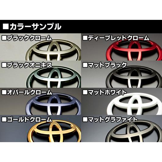 クラウン220系 ソリッドカラー フロント専用RSロゴ グラージオ : IMC