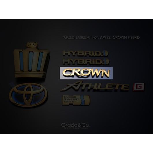 クラウンアスリート・ハイブリッド 210系 ゴールドエンブレム CROWN
