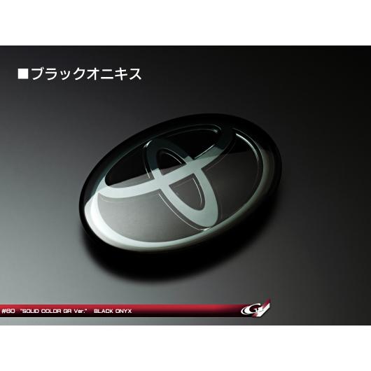 トヨタマークエンブレム GR Ver. W110/120 グラージオ : IMCショップ