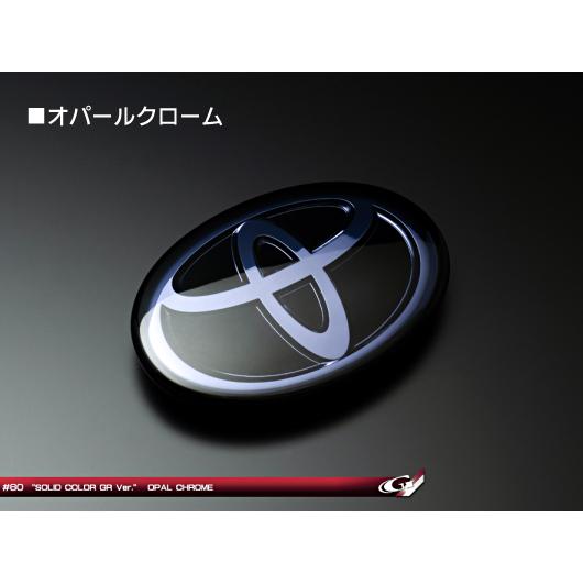 【在庫セール】Grazio &amp; Co.Grazio&amp;Co.GRエンブレム W13 Grazio GR Ver.トヨタマーク(W130) ハイエース ナロー 200系 リア専用