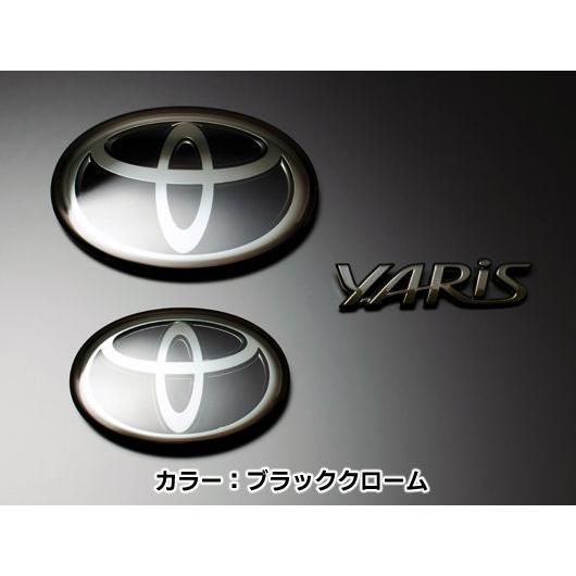 GRヤリスGXPA16 ソリッドカラーエンブレム フロントTマーク 標準