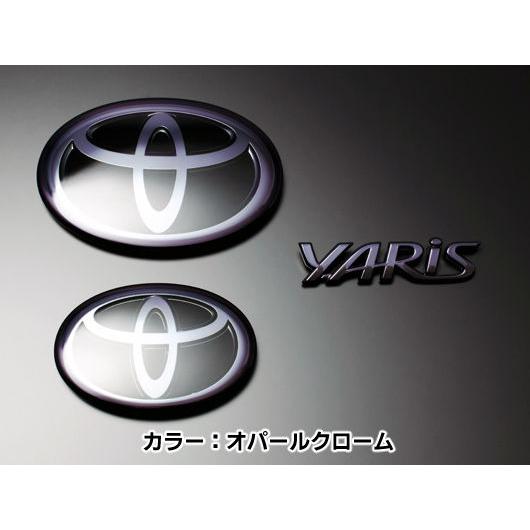 GRヤリスGXPA16 ソリッドカラーエンブレム フロントTマーク TSS