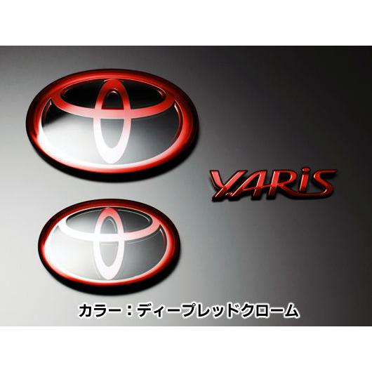 GRヤリスGXPA16 ソリッドカラーエンブレム フロントTマーク TSS