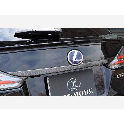 レクサスCT200h 10系 2型 カーボンリアガーニッシュ LX MODE : IMC