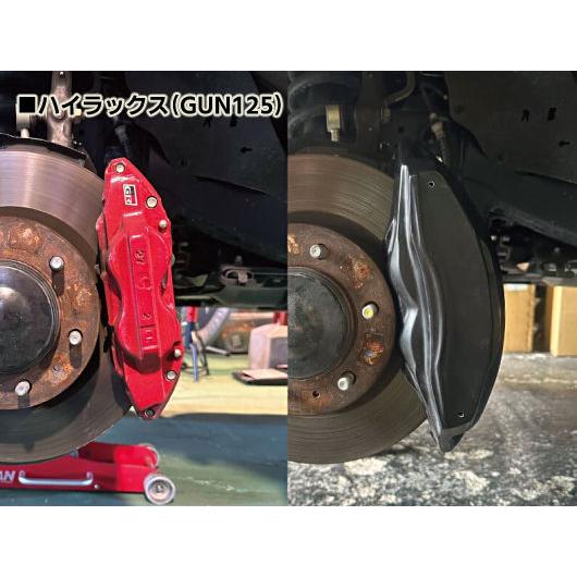 D-Brake（ディーブレーキ） フロント左右2点セット ※キャリパー品番