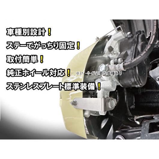 D-Brake（ディーブレーキ） フロント左右2点セット ※キャリパー品番