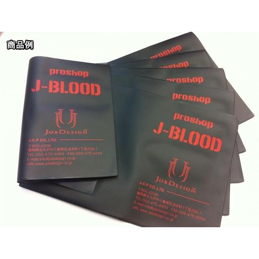 J Blood車検証入れ ジョブデザイン Imcショップ 通販 Yahoo ショッピング