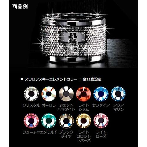 ラグジュアリードリンクホルダー タイプ EXEパドロック【HF018】 ギャルソン