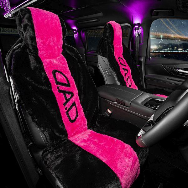 D.A.D もふもふシートカバー【HA726】 ギャルソン : IMCショップ