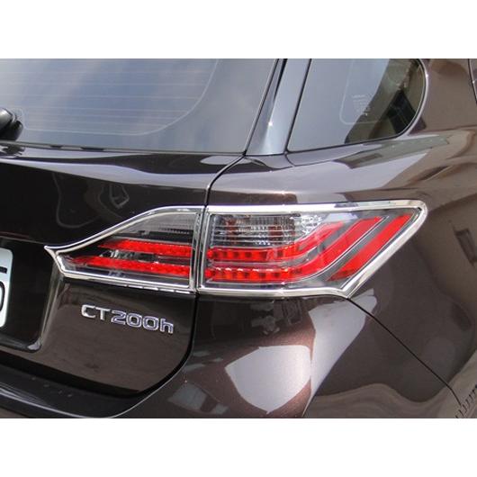 レクサスCT200h 1-2型 テールランプ クローム リム : IMCショップ 