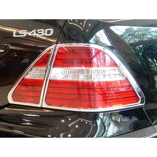 30セルシオ後期　テールランプ　クロームリム