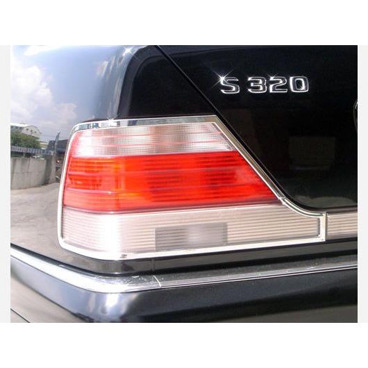メルセデスベンツ Sクラス W140 テールランプクロームリム 自動車