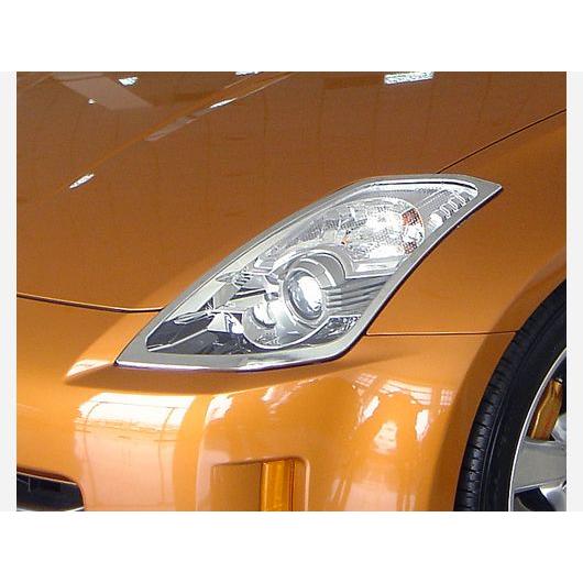 Z33 ヘッドライトカバー シルバー セントラル20」フェアレディZ（Z33）用ライトカバーx左右