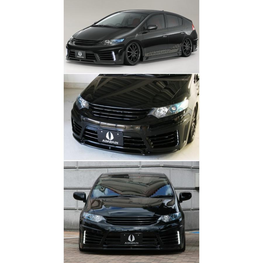 インサイトZE2 HYBRID SPORT フロントバンパー エイムゲイン : IMC
