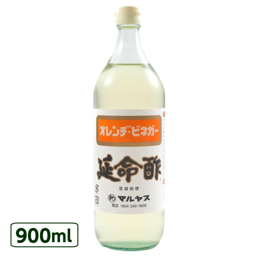 酢 延命酢 900ml マルヤス 飲むお酢 飲む酢 果実酢 みかん酢 健康酢 ポイント消化 お試し｜imdshop