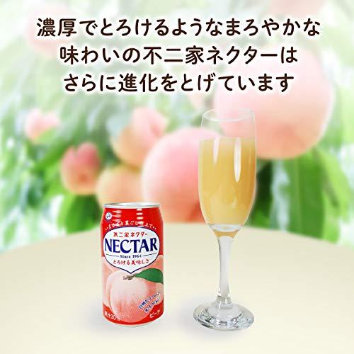 パックジュースまとめ売り　エルビー　ネクター　伊藤園 コーヒー　不二家等 伊藤園 不二家 ネクターミックス 缶 350g ×24本 : imi STORE Yahoo