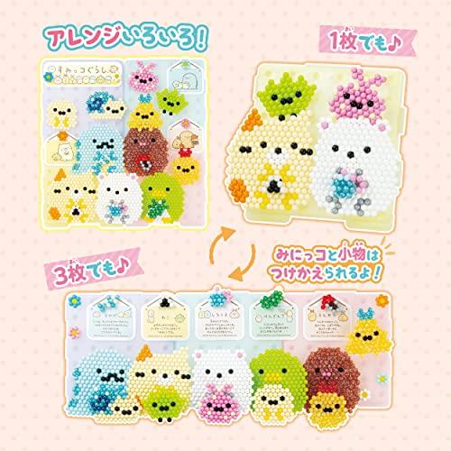 アクアビーズ キャラクター ビーズセット 【 すみっコぐらし