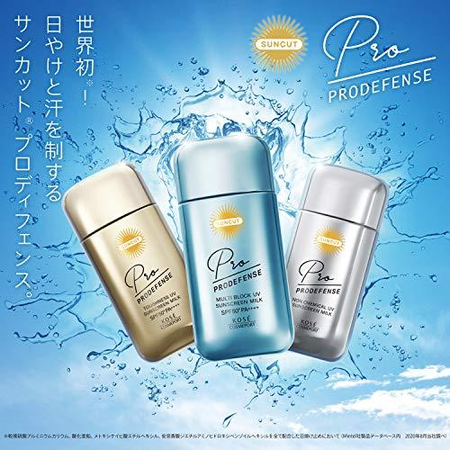 KOSE サンカット プロディフェンス タフネス日焼け止め UV ミルク 高