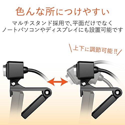 エレコム WEBカメラ UCAM-C520FBBK 200万画素 HD 720p 30FPS マイク