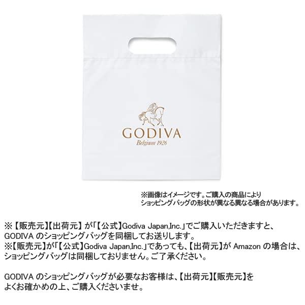ゴディバ GODIVA コーヒー ヘーゼルナッツ クリーム : imi STORE Yahoo