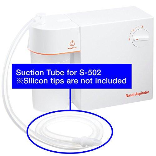 S-502・503・504用 部品・消耗品 電動鼻水吸引器メルシーポット 吸引