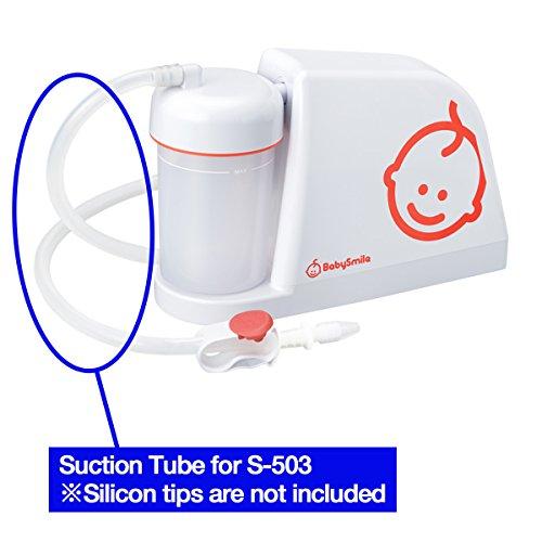 S-502・503・504用 部品・消耗品 電動鼻水吸引器メルシーポット 吸引