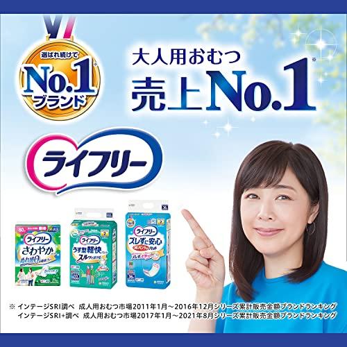 ライフリーさわやかパッド　男性用250cc お得用18個入×8パック Amazon.co.jp: ライフリー 【尿もれパッド男性用 250