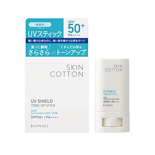 スキンコットン UVシールド トーンアップスティック SPF50+ PA++++