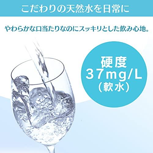 Smart Basic スマートベーシック 天然水 ラベルレス 500ml ×24本
