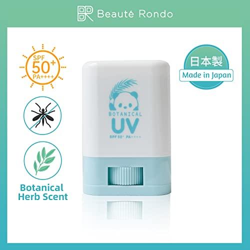 ビューテロンドwithfam UVスティック（虫よけ、日本製、SPF50+、PA++++