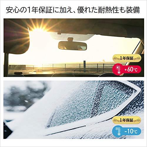 パイオニア 車載用Wi-Fiルーター カロッツェリア DCT-WR100D Fiルーター DCT WR100D