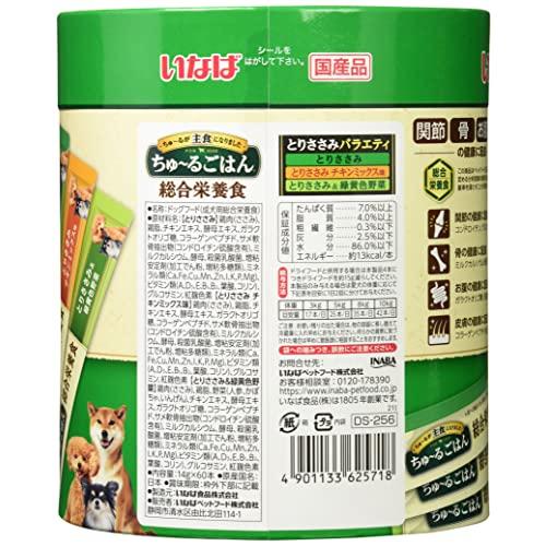 ちゅ~るごはん60本 紙管 とりささみバラエティ : imi STORE Yahoo