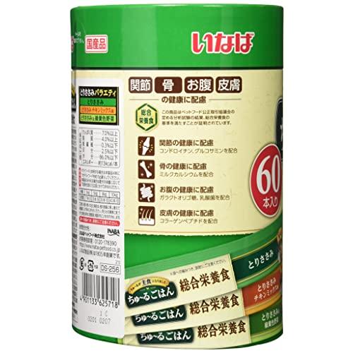 ちゅ~るごはん60本 紙管 とりささみバラエティ : imi STORE Yahoo