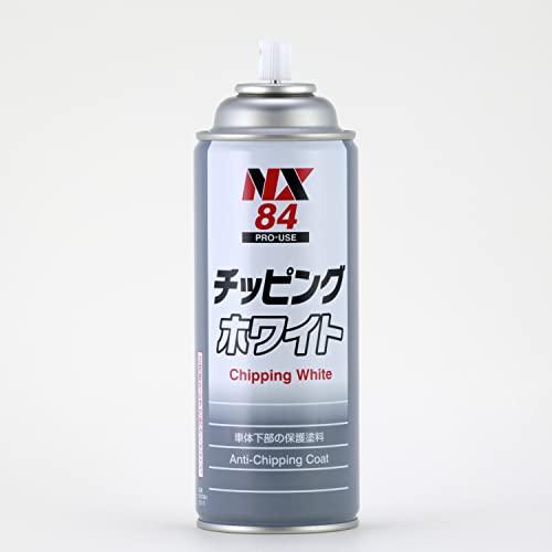 イチネンケミカルズ 車用 アンダーコート剤 チッピング ホワイト 420ml NX84 凸凹耐チッピング塗料｜imi-store｜05