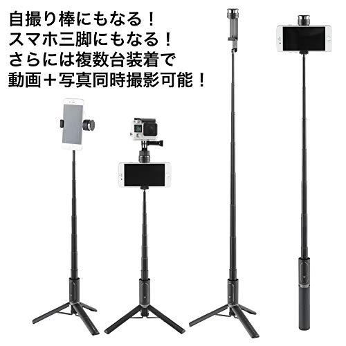 Velbon ベルボン スマホ・カメラ三脚 Coleman コールマン セルフィー