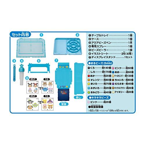 アクアビーズ ディズニーツムツム スタンダードセット : imi STORE