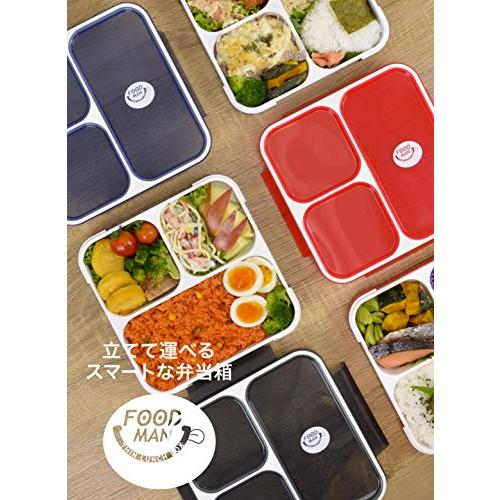 シービージャパン 弁当箱 クリアレッド 薄型 フードマン 800ml DSK