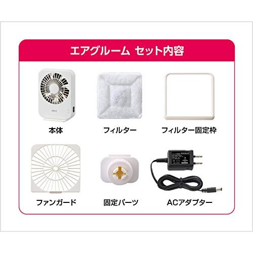 ジェックス ラビんぐ エアグルーム 集毛機 : imi STORE Yahoo