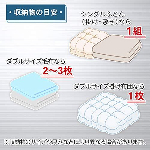 バルサン ふとん圧縮袋 LL ダブルサイズ布団用 2枚入 (ダニよけ 防虫 Wパワー) 135×100cm｜imi-store｜05