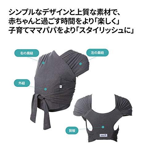 konny コニー 抱っこ紐   サマー/S コニー抱っこ紐FLEX AirMesh™ | 通気性の良いメッシュ素材。新生児から