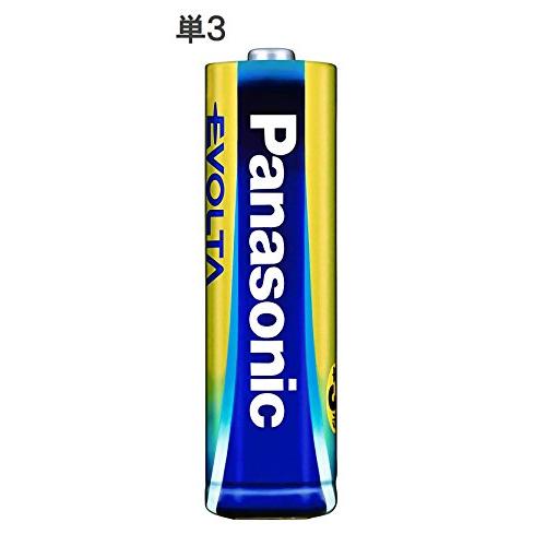 パナソニック エボルタ 単3形アルカリ乾電池 20本パック LR6EJ/20SW｜imi-store｜02