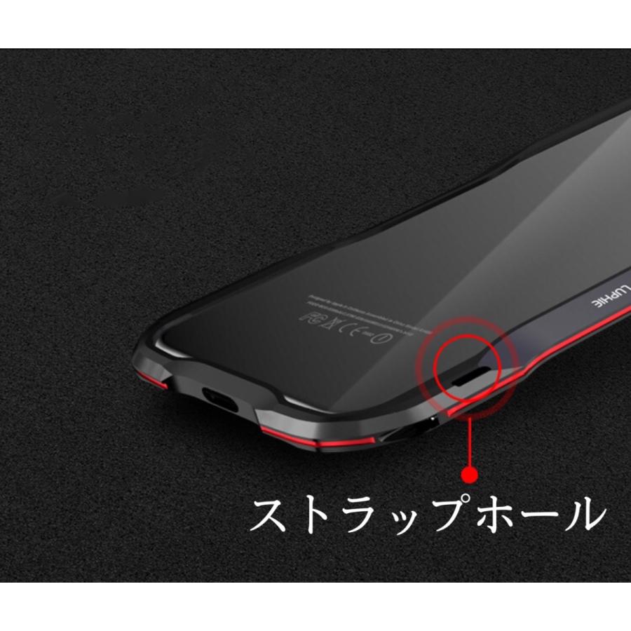iPhone SE2 ケース iPhone11 iphone11 pro max XR スマホケース 金属製
