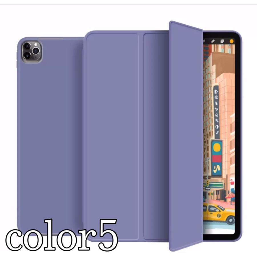 iPad 新型 Pro 12.9インチ 2020モデル 11インチ アイパッドケース